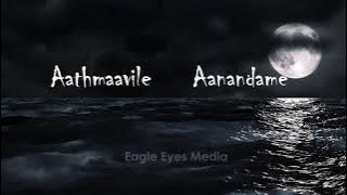 Athmavile Anandame Malayalam Song | Whatsapp Status | Eagle Eye Media