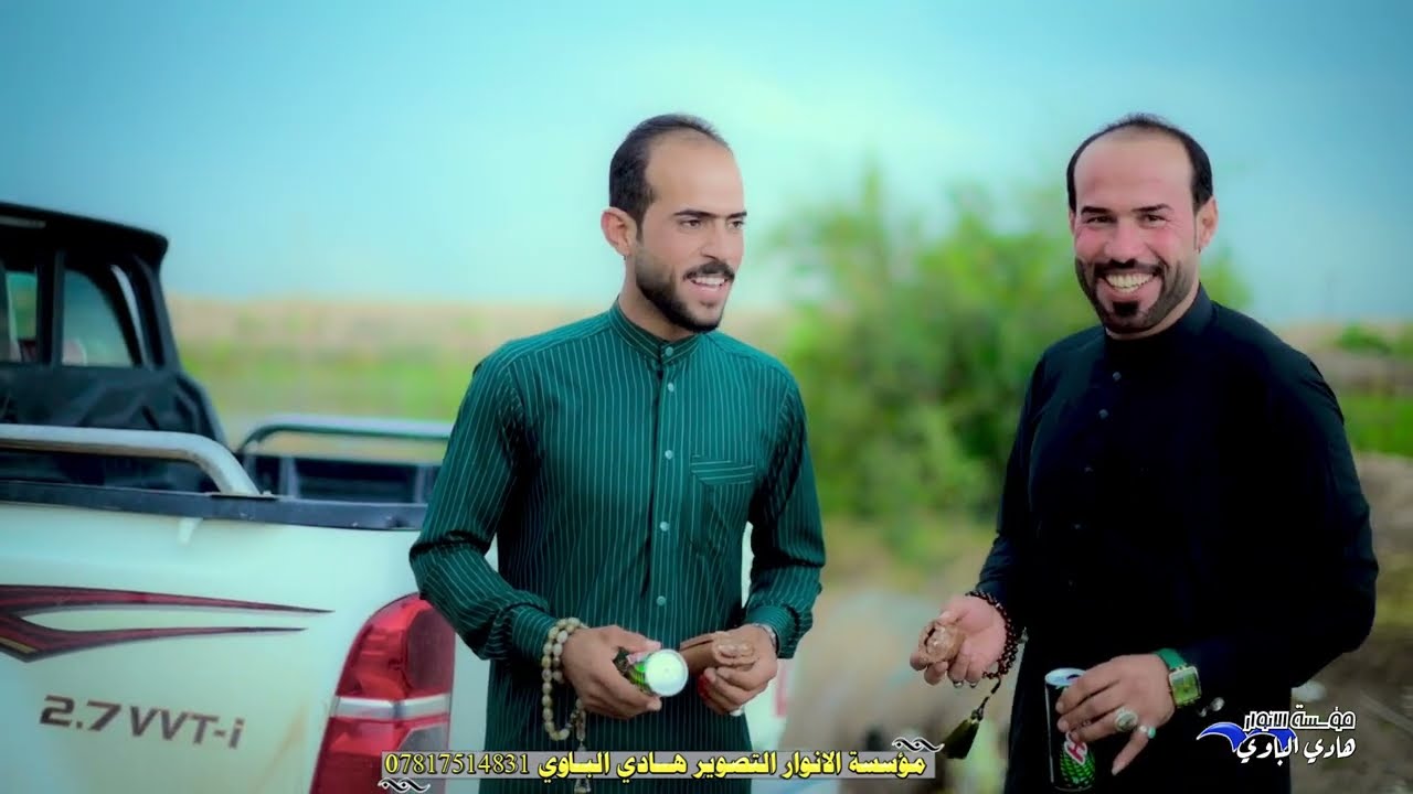 عقد قران المعدل كرار العوفي الف الف مبروووك للحجز 07817514831