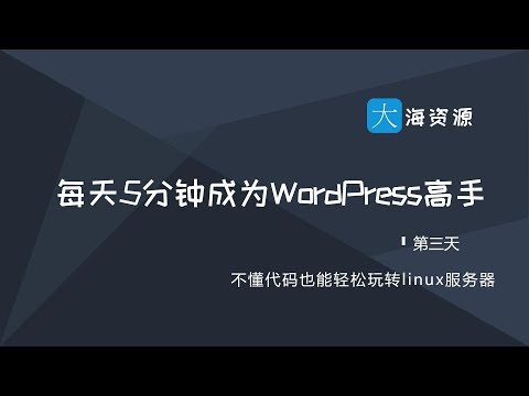 3.大胆的新手玩坏服务器这样重置，宝塔8888端口怎样添加到安全组？