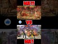 MK11 VS MK1 #fyb #gaming #mk #mortalkombat
