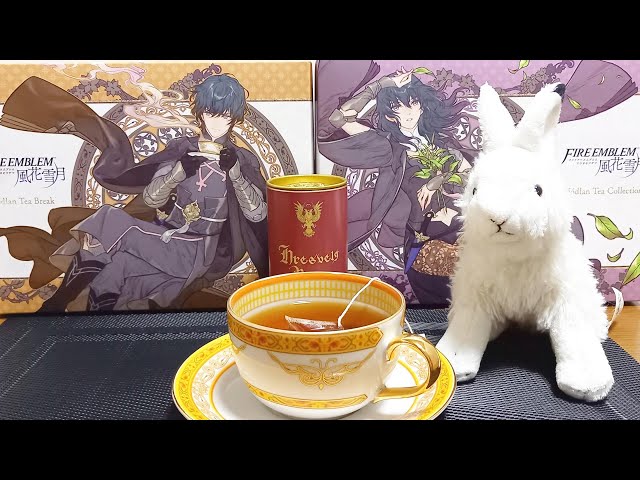 開封】ファイアーエムブレム風花雪月 Fodlan Tea Breakを開ける - YouTube