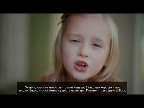 Я в бессмертье иду / Simon и Marianna Khorolskiy / Песня