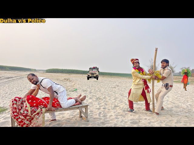 DULHA V/S ZIDDI AASIQUE || New Story 2026 Funny Comedy || Bindas Fun Nonstop