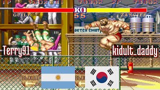 FT5 @sf2ce: Terry91 (AR) vs kidult_daddy (KR) [Street Fighter II Champion Edition Fightcade] Apr 26
