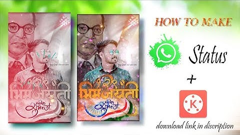 New whats app status making in kinemaster  || animation effect  || #Trending full screen