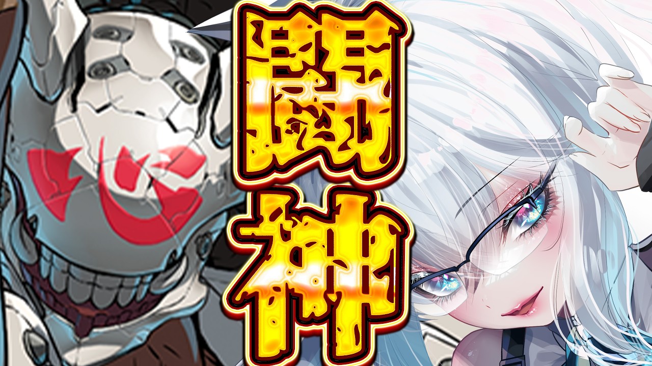 【 #ggst #名残雪 #紗夢 】わいスト行くし今のうちに鍛えておこう! #ギルティギアストライヴ 【#名残すみか #みんなの住処 】