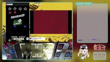 (金筐体) DDR WORLD 配信＠ゲームセンター遊楽町マカオ (Jul-24-2025)