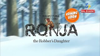 Ronja, The Robbers Daughter - Hindi Promo - Etv Bal Bharat - Coming Soon In Hindi