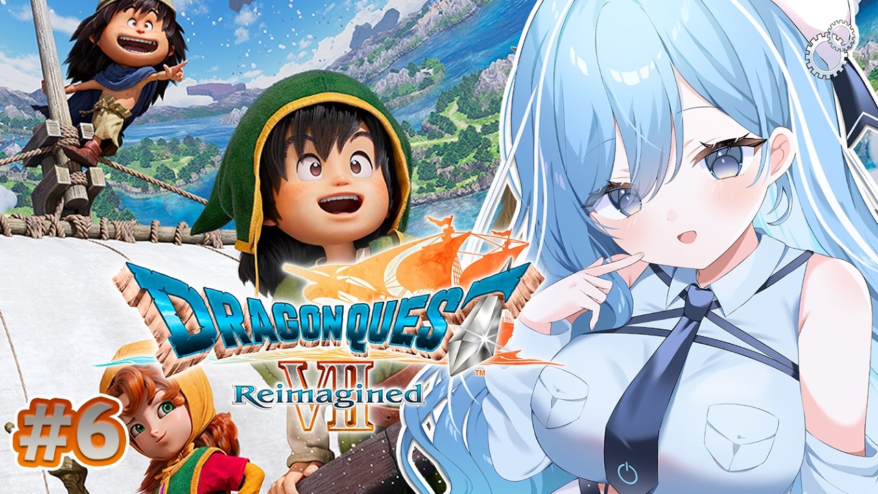 〖 ドラゴンクエストVII Reimagined 〗#6 ドラクエ７完全初見！マーディラス城の続きから✧*｡ ※ネタバレあり〖 透乃おと / Varium 〗