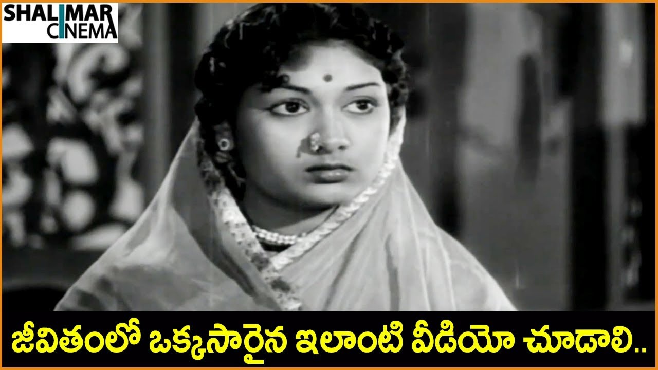 Savitri Best Scenes Back to Back || Telugu Latest Movies Scenes || Shalimarcinema