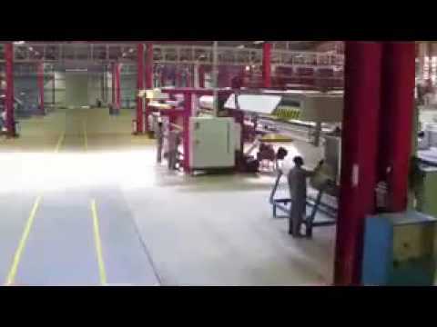 مصنع سور بالحصاحيصا المصبغة