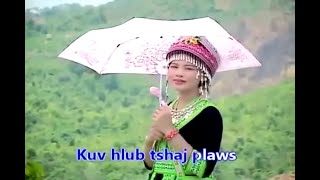 Nkauj Hli Vwj- Koj sawv nraim hauv kuv siab 2020