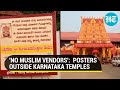 How Muslim vendors are being banned from Karnataka temple fairs; Posters surface in Mangaluru