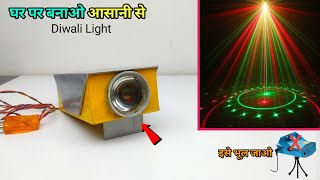 how to make laser disco light diwali decoration light kaise banaye how to make diwali light at home