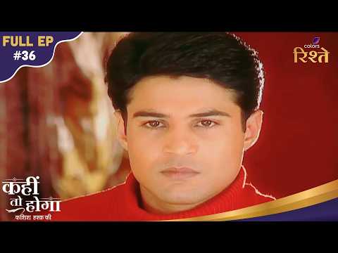 Kahiin to Hoga | Heartbreaking Jealousy As Sujal Hears About Honeymoon! | Full Ep - 36