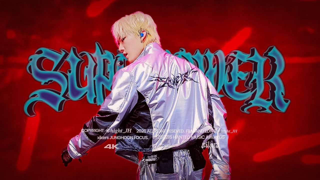 [4K] 260215 xikers 싸이커스 정훈 직캠 - ' INTRO + SUPERPOWER (peak) ' 