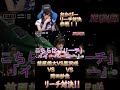おかぴーVS前原雄大VS黒沢咲!!リーチ対決!!!【#Mリーグ】【#岡田紗佳】【#KADOKAWAサクラナイツ】