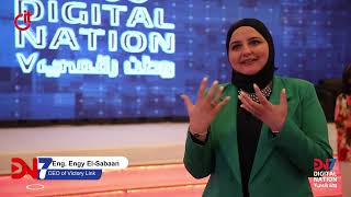 Testimonial Video - with DR Engy EL- Sabaan about Digital Nation 7th Edition.