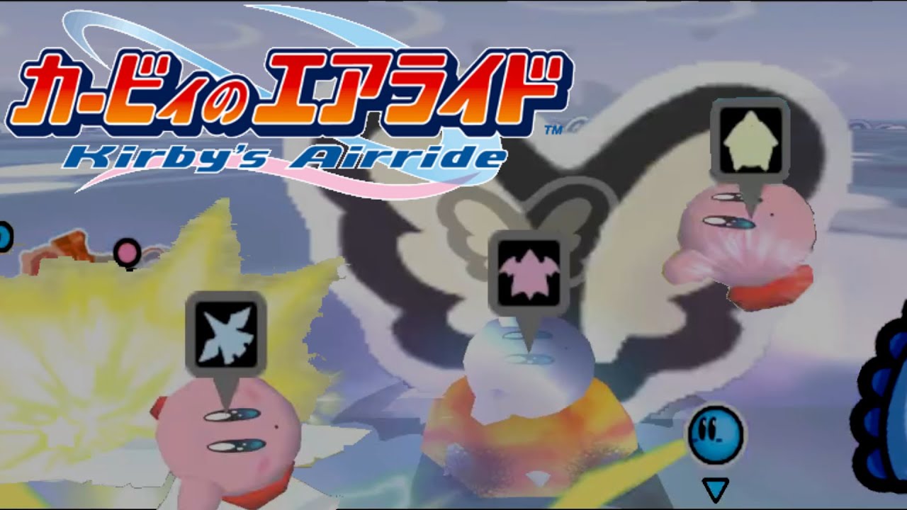 【二人】1試合でめっちゃマシンを破壊される男【カービィのエアライド シティトライアル】