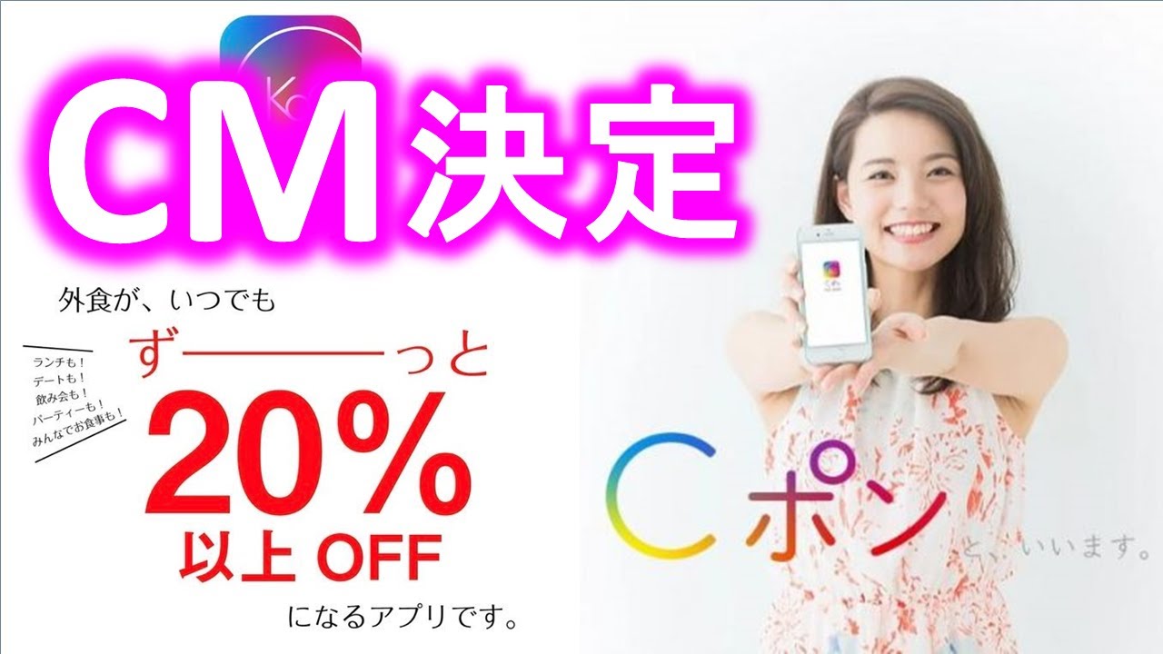 河北麻友子 Explore Tumblr Posts And Blogs Tumgir