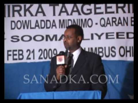 SOMALI POLITICIAN - MOHAMUD H. SALAH - PART SEVEN