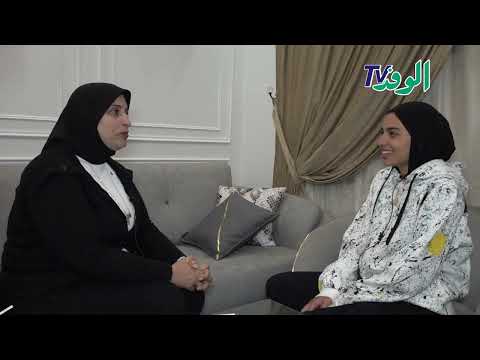 ملك ابنة الشهيد العميد أحمد عبد المحسن تتحدث ل الوفد