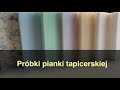 Próbki pianki tapicerskiej