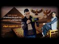 ٢٤ يناير ٢٠٢٥