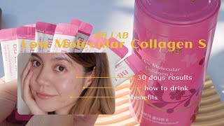 BB Lab Low Molecular Collagen S Review | 30 Days result!