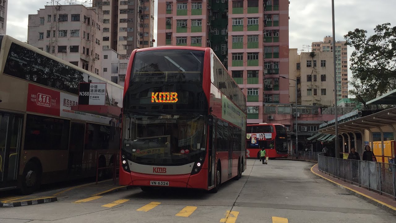 [屯廠元朗紅𨋢巨無霸經西隧至大欖往元朗] Hong Kong Bus 九龍巴士 KMB 968 銅鑼灣天后 - 元朗西 @ U-968 ...
