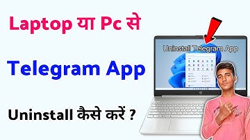 Laptop se telegram app uninstall kaise kare | how to uninstall telegram app in laptop