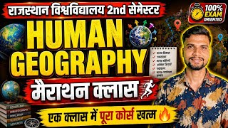 2nd semester human geography || human geography ba 2nd semester 