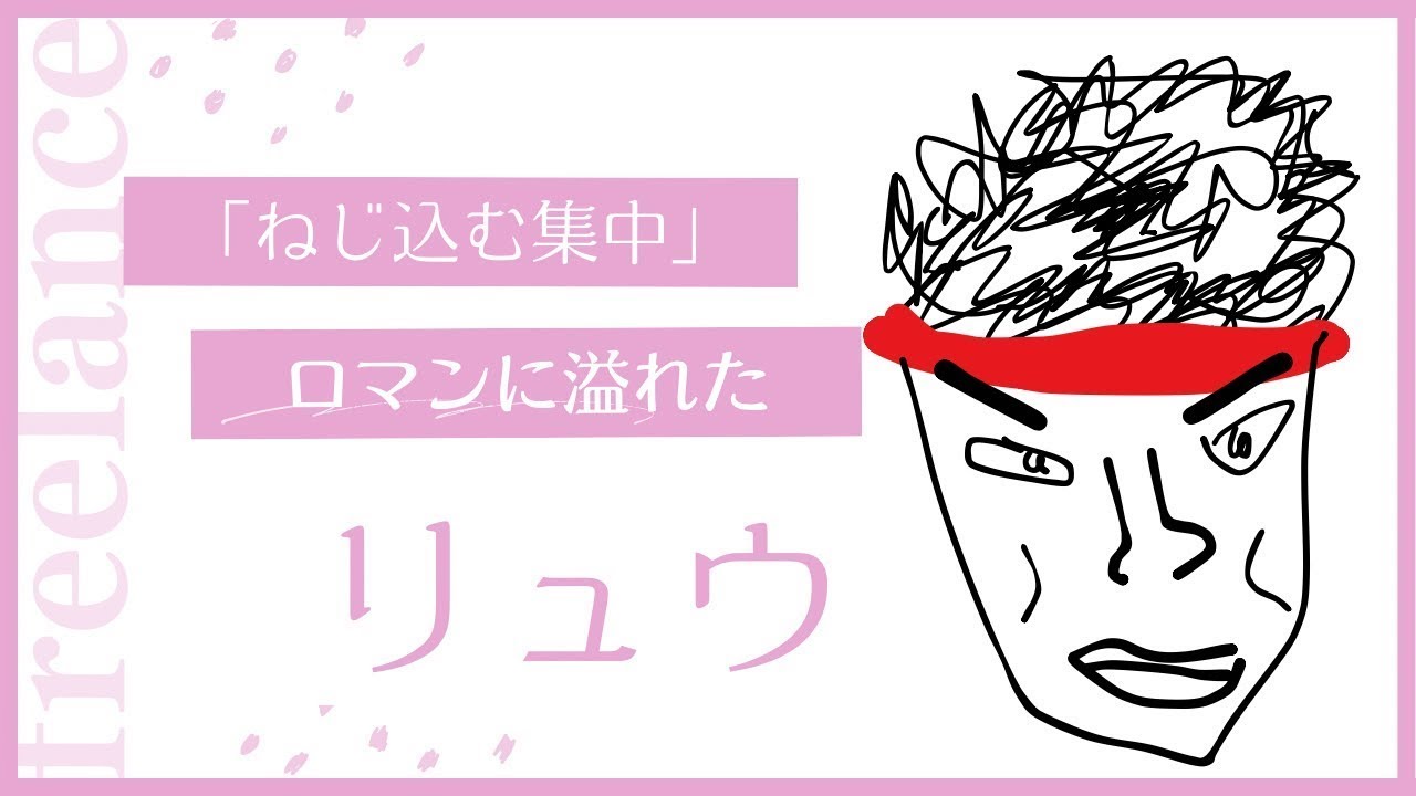 【横配信】超完全版ゼノブレイドクロス　雑談歓迎　ネタバレ禁止 #shorts #shortsfeed