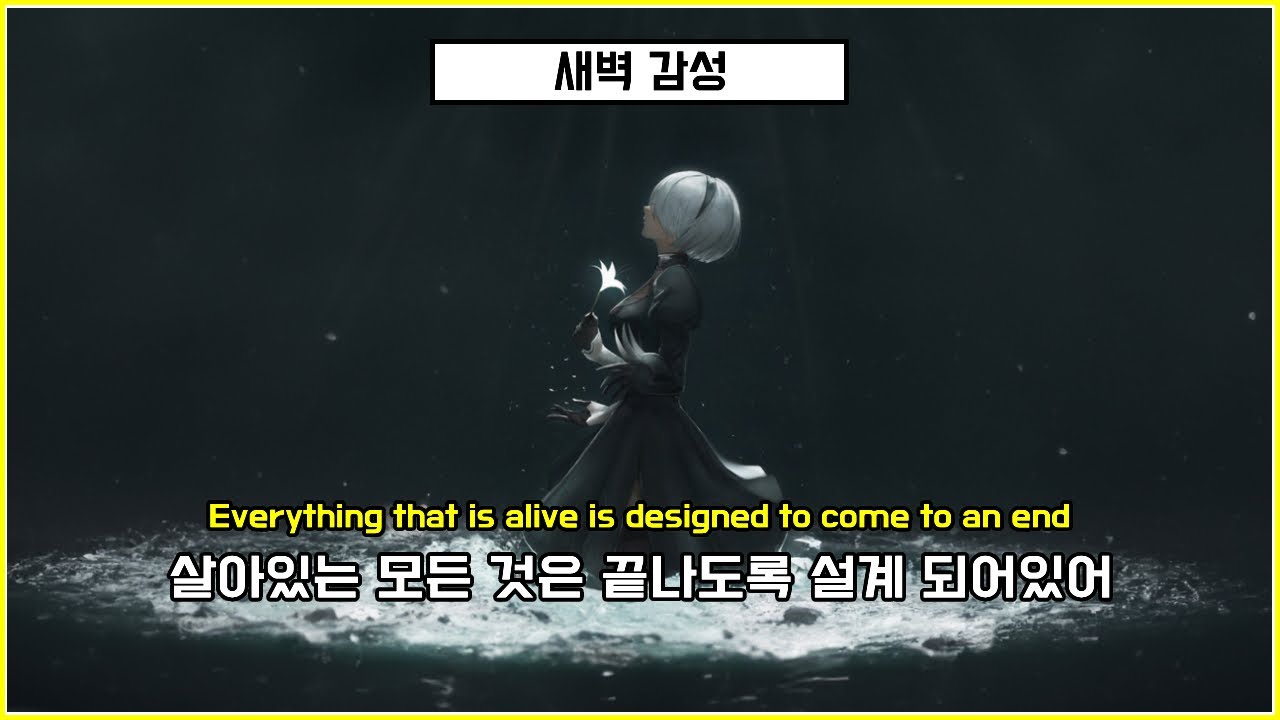 개띵곡만 골라놓은 게임 OST 모음..!