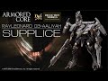【ARMORED CORE】DECOCTION MODELS レイレナード 03-AALIYAH シュープリス｜コトブキヤ