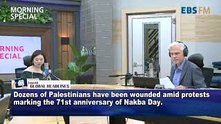 [MS LIVE] 트럼프 화웨이 거래 금지 국가비상사태 선포 / 190517 EBS 모닝스페셜 1부 News (1) Touch! Global Headlines