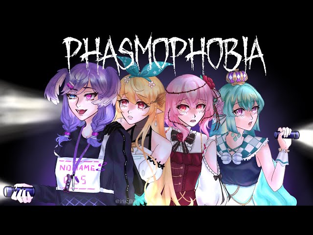 【PHASMOPHOBIA VR COLLAB】NEW UPDATE w/ POMU, SELEN & FINANAのサムネイル