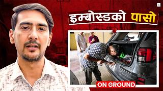Download Lagu इम्बोस्ड प्लेटको सास्ती खेप्न तयार हुनुस् ।। Embossed Number Plate ।। MP3 Download Lagu इम्बोस्ड प्लेटको सास्ती खेप्न तयार हुनुस् ।। Embossed Number Plate ।। MP3