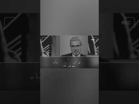 قريبا الأم وعظمة قلبها أغرى امرؤ يوما غلاما جاهلا مصطفى الاغا