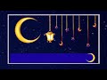 تصميم على رمضان يانور الهلال اقبل تعال فال شوق طال 