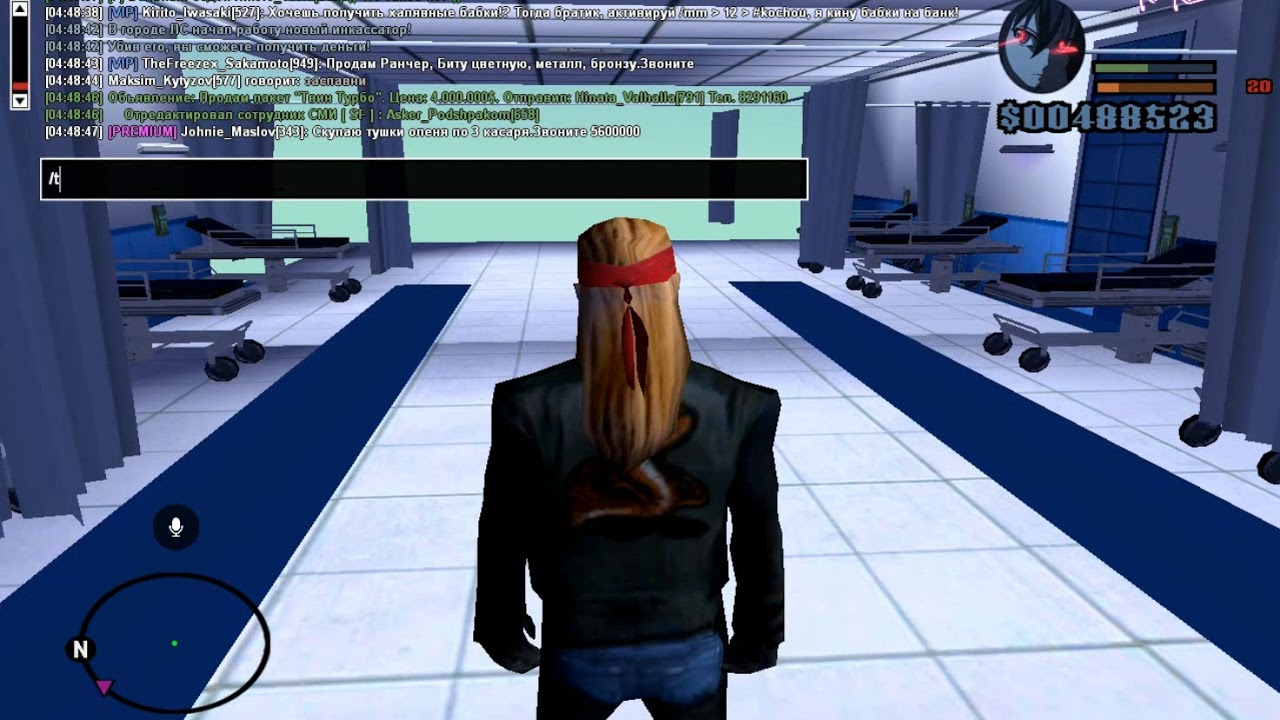 mediaget 2020 01 18 05 19 14 188