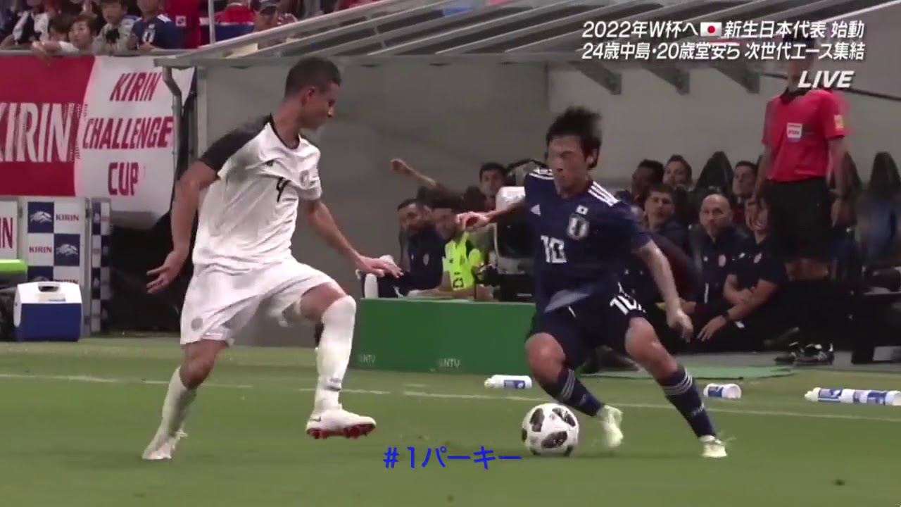 Japan 3 Costa Rica 0 Kirin Cup 18 日本対コスタリカ Youtube
