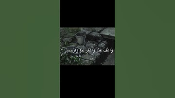#قرآن_كريم قناتي عبارة عن قرآن كريم💗