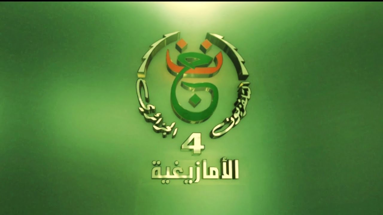 TV4 Tamazight TV // Ident (2025)