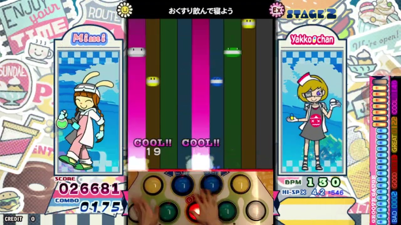ぷしゅページです☆ pop'n music jam&fizz] おくすり飲んで寝よう EX (41) - YouTube