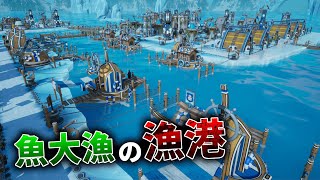 【United Penguin Kingdom】つくれ！ペンギン王国_#08【ゆっくり実況】