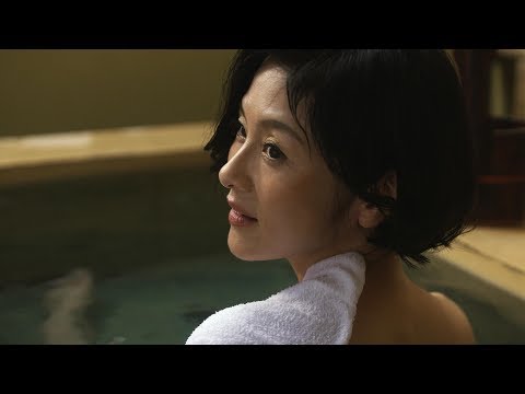 遠藤憲一 さすらい温泉 CM スチル画像。CM動画を再生できます。 遠藤憲一 さすらい温泉 CM スチル画像。CM動画を再生できます。