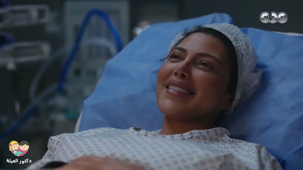 يا ترى هل الدراما قدرت تساعدنا في إننا ندخل في تفاصيل أكتر عن الحقن المجهري⁉️.