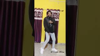 My Version. Exo Kai Mmmh