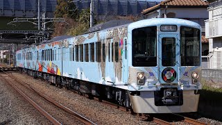 【西武鉄道】4000系4009F第9802列車